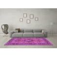 thumbnail image 3 of Ahgly Company Indoor Rectangle Persian Purple Traditional Area Rugs, 2' x 3', 3 of 4