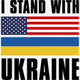 thumbnail image 3 of CafePress - I Stand With Ukraine Sweatshirt - Crew Neck Sweatshirt, 3 of 4