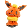 thumbnail image 5 of Muñeco de peluche de Pokémon para niños, juguete Kawaii de 22cm, Glaceon, Leafeon, Espeon, Jolteon, Vaporeon, Flareon, Eevee, regalo de cumpleaños1362, 5 of 5