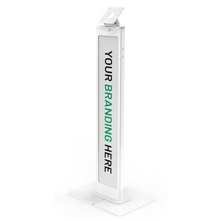 VESA Brandable Floor Stand with a Large Base Plate - White