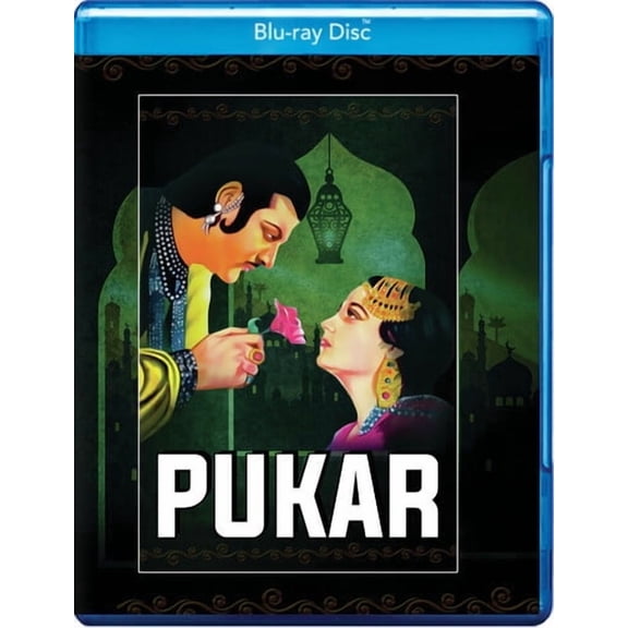 Pukar (Blu-ray), Leomark Studios, Drama