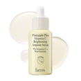 thumbnail image 1 of Spring Event Farm Rx Pineapple Plus Vitamin C Ampoule Serum (1 fl oz) - Suero vegano coreano para el cuidado de la piel infundido con 9% de vitamina C pura y extracto de piña para hidratar uniformemen, 1 of 5