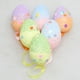 thumbnail image 3 of Decoraciones de espuma de Pascua - Colgantes de huevo multicolor de 6 piezas para fiestas navideñas y decoración del hogar - Adornos de espuma de 3x6 cm, 3 of 9
