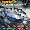 thumbnail image 5 of 30 KM/H RC Drift Car 1:24 Scale 2.4GHz 4WD Remote Control Sport Racing On-Road Vehicle for Adults Boys Girls Kids Gifts, 5 of 15