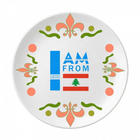 

I Am From Lebanon Art Deco Fashion Flower Ceramics Plate Tableware Dinner Dish