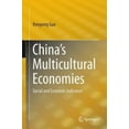 thumbnail image 3 of Économies Multiculturales de Chine : Indicateurs Économiques et Sociaux [Couverture Rigide] [Lot de 28 Nov 2012] Guo, Rongxing, 3 of 3