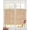 Brown, variant on Brown Wood Grain Sheer Curtains 39 Inch Length 2 Panels Set for Living Room/Bedroom, Retro Western Farmhouse Wooden Board Kitchen Curtains Grommet Semi-Sheer Curtains Window Treatments 27.5"x39"x2
