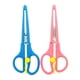thumbnail image 2 of Tijeras de Costura Perfecl Acero Inoxidable 2 Piezas, 2 of 7