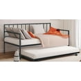 thumbnail image 3 of LHYY Contemporary Style 1pc Twin Size Metal Daybed With Trundle Mattress Ready Full Metal Structure Black Finish, 3 of 6