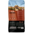 thumbnail image 2 of Ultimates Bison Meal & Rice Dry Dog Food, 2 of 2
