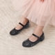 thumbnail image 2 of Zapatos para Niña DREAM PAIRS ANGEL-66-1 Negros con Brillantes, 2 of 6