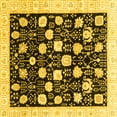 thumbnail image 1 of Ahgly Company Indoor Square Oriental Yellow Traditional Area Rugs, 6' Square, 1 of 4