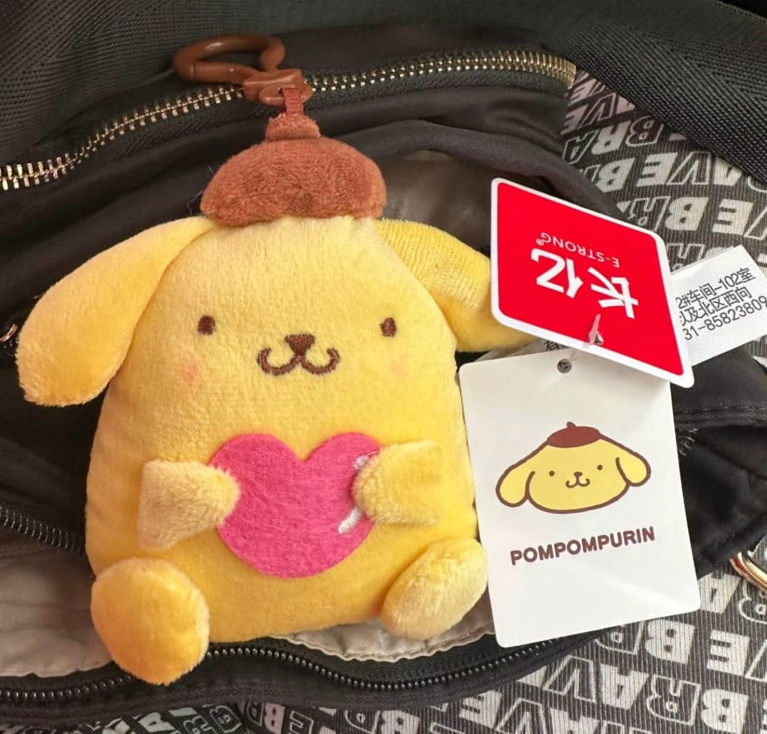 Sanrio Pompom Purin Pompompurin Plush Keychain Plush Key Clip Backpack Clip, 1 count