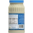 Marzetti The Original Slaw Dressing 24 fl. oz. Jar