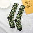 thumbnail image 5 of Salouo Camouflage Dinosaur Print Women's Men's Ankle Socks 1-pack Casual Athletic Socks for Unisex Adult Moisture-Wicking Socks for Daily Wear/Running/Sport, 5 of 8