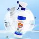 thumbnail image 1 of Limpiador de espuma multiusos en aerosol 500 ml Quitamanchas de pared y techo Fórmula sin enjuague Solución de limpieza profunda para baño Azulejos de cocina Espejos de vidrio Fregaderos Fuerza, 1 of 8