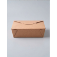 thumbnail image 2 of #8 Kraft Paper Food Container 6.75" x 5 1/2" x 2 1/2" 300/Pack, 2 of 5