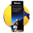 thumbnail image 4 of 2020 FIVB Indoor Replica Volleyball, Yellow and Blue, Official Size, 18-Panel Design, 4 of 6
