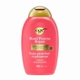 thumbnail image 1 of OGX Revitalisant Réparateur Bond Protein, 1 of 5