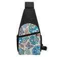 thumbnail image 3 of Disketp Sling Backpack,Multipurpose Crossbody Shoulder Bag Travel Hiking Daypack-Vintage Floral Butterflies, 3 of 6