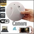 thumbnail image 4 of Cámara de Placa Redonda HD Wifi Macarena Detección de Movimiento, 4 of 8