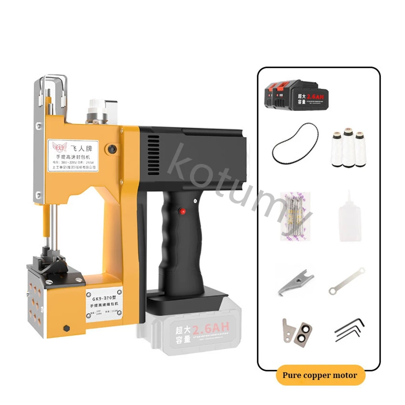 Portable Sewing Machine Agriculture Textile Knitted Bag Closer Closing Machine Automatic Woven Bag Packing Machine ,Easy to Use