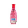 thumbnail image 2 of Bench Daily Scent Happy Hour Cologne 125 ml, 2 of 3