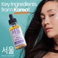 thumbnail image 2 of Aceite de salvado de arroz SeoulCeuticals Facial Glow Oil, 30 ml, piel de cristal, 2 of 5