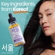 thumbnail image 2 of Aceite de salvado de arroz SeoulCeuticals Facial Glow Oil, 30 ml, piel de cristal, 2 of 5