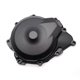thumbnail image 3 of Engine Cover for Yamaha YZF-R6 2006-2019, 3 of 5