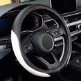 thumbnail image 1 of LABBYWAY Microfiber Leather Auto Car Steering Wheel Cover,Universal Fit 15 Inch Anti-Slip Wheel Protector (White), 1 of 7