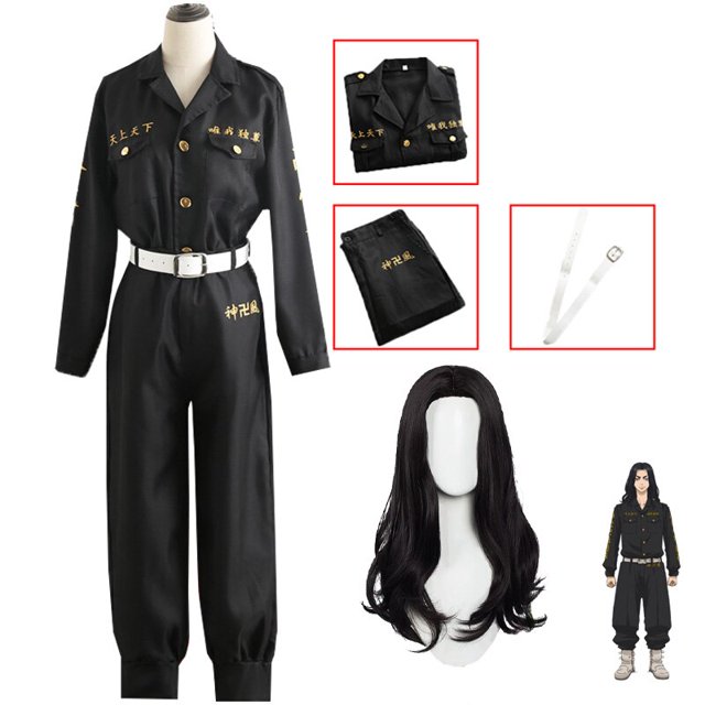 Tokyo Revengers Keisuke Baji Cosplay Costume Keisuke Baji Wig Black Uniform First Division Captain Anime heqiyong