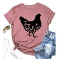 thumbnail image 3 of WEAIXIMIUNG T-Shirt d'Été pour Femmes avec Imprimé de Poussin, Confortable et à la Mode, Manches Courtes, 3 of 3