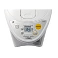 thumbnail image 4 of Distributeur d'eau chaude électrique tiger Vacuum 3L, 4 of 5