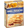 CB Old Country Store® Buttermilk Baking & Pancake Mix 80 oz. Box