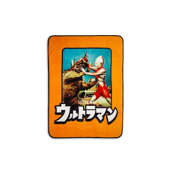 Ultraman Fleece Throw Blanket | Cozy Lightweight Blanket | 45 x 60 Inches