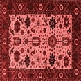 thumbnail image 1 of Ahgly Company Indoor Square Oriental Red Traditional Area Rugs, 7' Square, 1 of 4