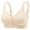 Beige, variant on Front Button Wireless Bras for Women Plus Size, Soft Support Sleeveless Comfortable Daily Underwear