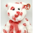 thumbnail image 5 of Ty Buddy Smooch the Bear Valentine's Day Plush, 5 of 8