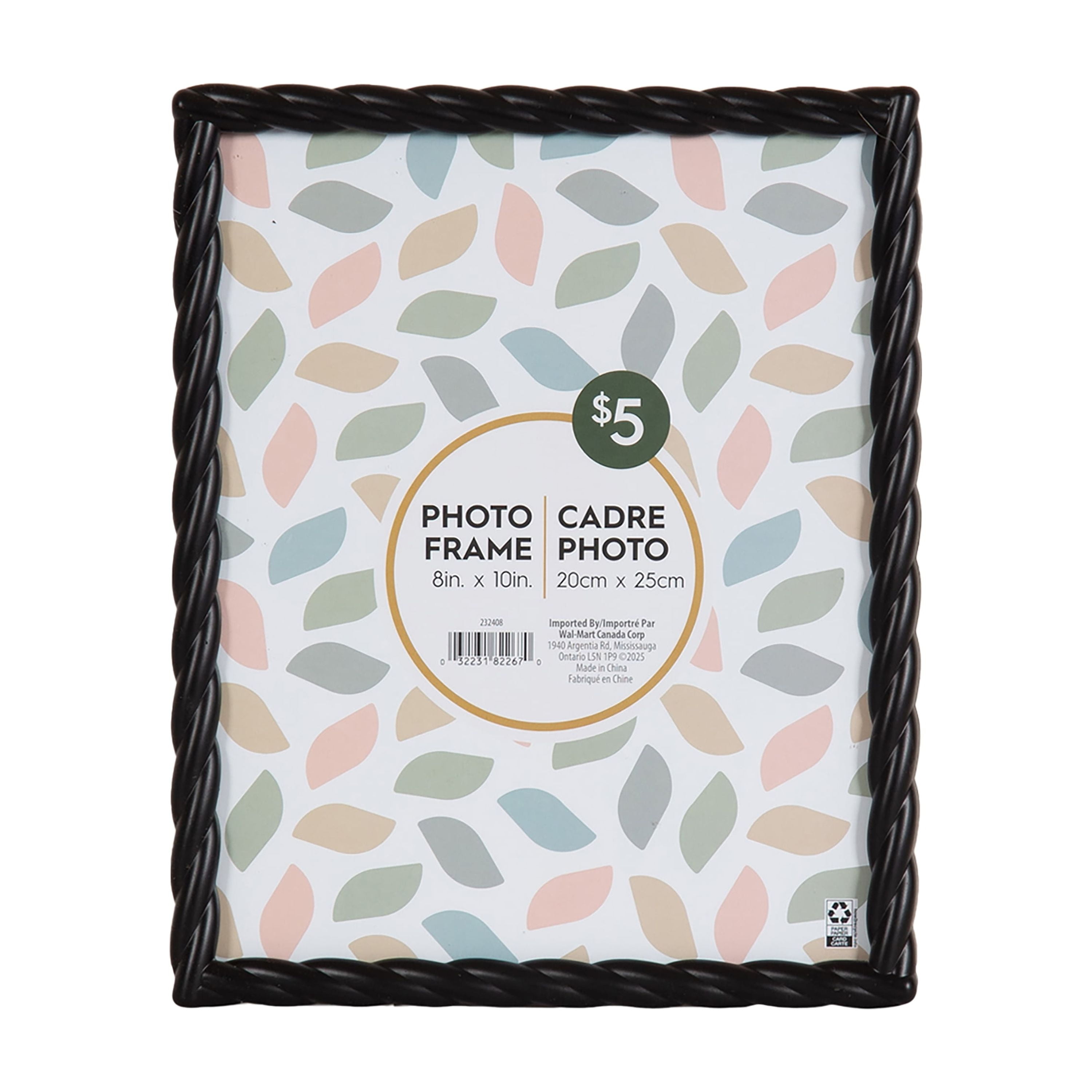 Cadre à photos noir tressé Saltana de 20,3 cm x 25,4 cm pour table SALTANA 8X10 BLK - FRENCH