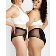 thumbnail image 4 of Leakproof French Cut High Waist, 4 of 6