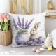 thumbnail image 1 of Decoraciones de Pascua, Adornos de Pascua, Regalos de Pascua Funda de almohada de conejito de Pascua Funda de almohada de piel de melocotón Funda de almohada de piel de melocotón, 1 of 6