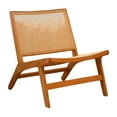 thumbnail image 1 of veasfak Wood Frame Handwoven Rattan Lounge Chair Multipurpose for Balcony 63x70x73cm Brown, 1 of 8