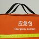 thumbnail image 2 of Injueey Tiras organizadoras de emergencia para bolso, almacenamiento duradero para situaciones domésticas con tiras reflectantes para sujetar Almacenamiento y organización del hogar Tamaño: 34*24*12cm, 2 of 6