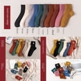 thumbnail image 5 of Calcetines de tubo de otoño e invierno para niños, calcetines largos de tubo de invierno para mujer, calcetines cálidos de algodón de color sólido con bordado de cara sonriente, calcetines de mujer, 5 of 5