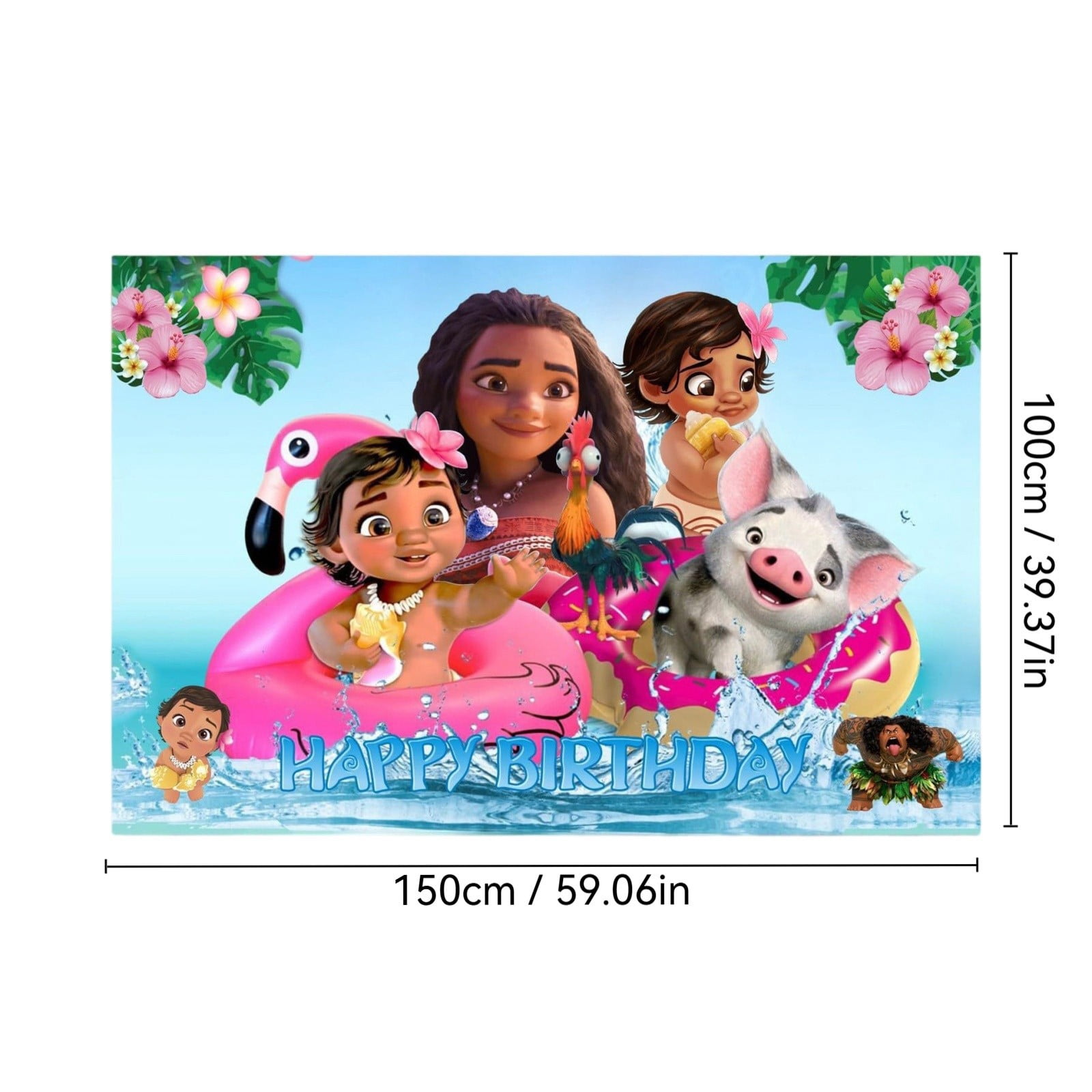 Moana Geburtstag Party Hintergrund – Bunte Wanddeko Für Den Perfekten Kindergeburtstag