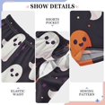 thumbnail image 6 of FORMRS Boys Pajama Pants with Pockets Size 11-12Y Kids Lounge Sleep Bottoms, White Halloween Ghosts, 6 of 8