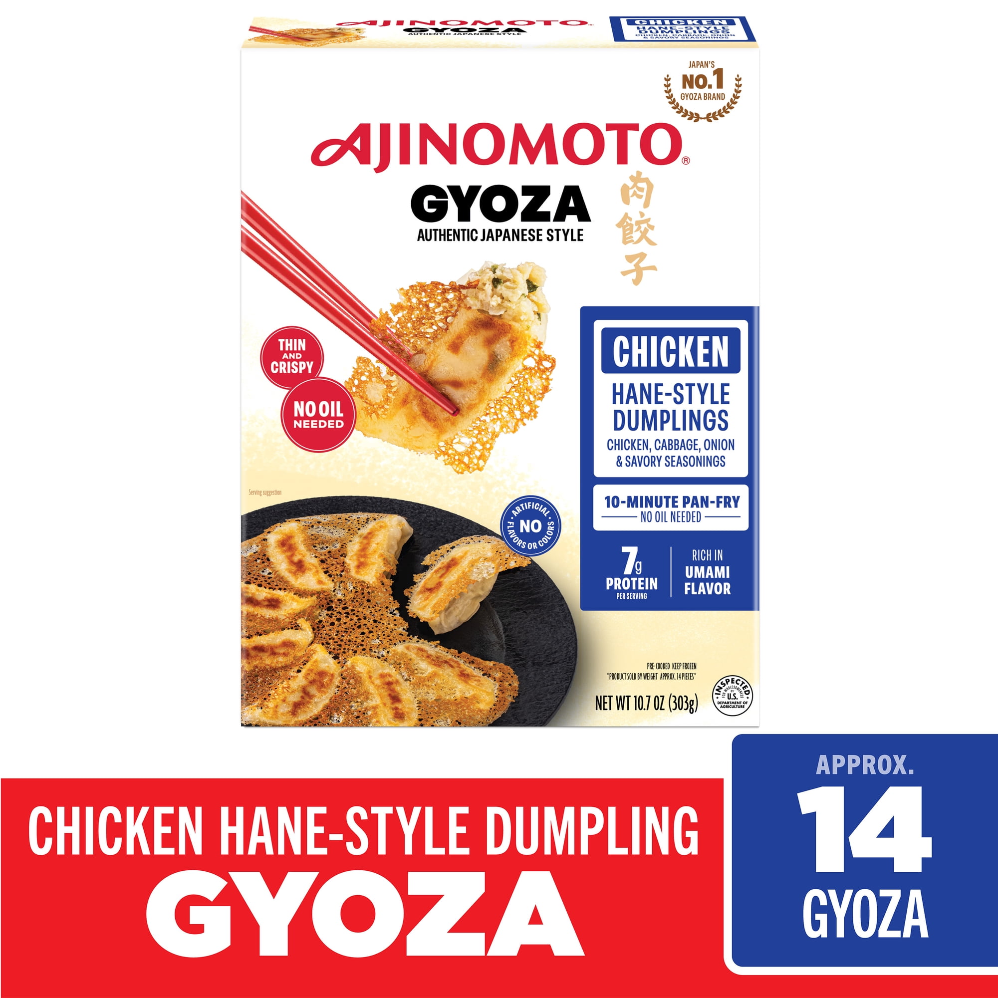 Ajinomoto Chicken Hane Gyoza Dumplings, 10.71 oz
