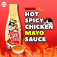 thumbnail image 2 of Korean Samyang Hot and Spicy Chicken Mayonnaise&nbsp;, 2 of 2