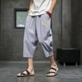 thumbnail image 3 of Gym Shorts Men Solid Color Casual Elastic Waist Summer Outdoor Walking Travel Pants Workout Shorts Men With Pockets, 3 of 3